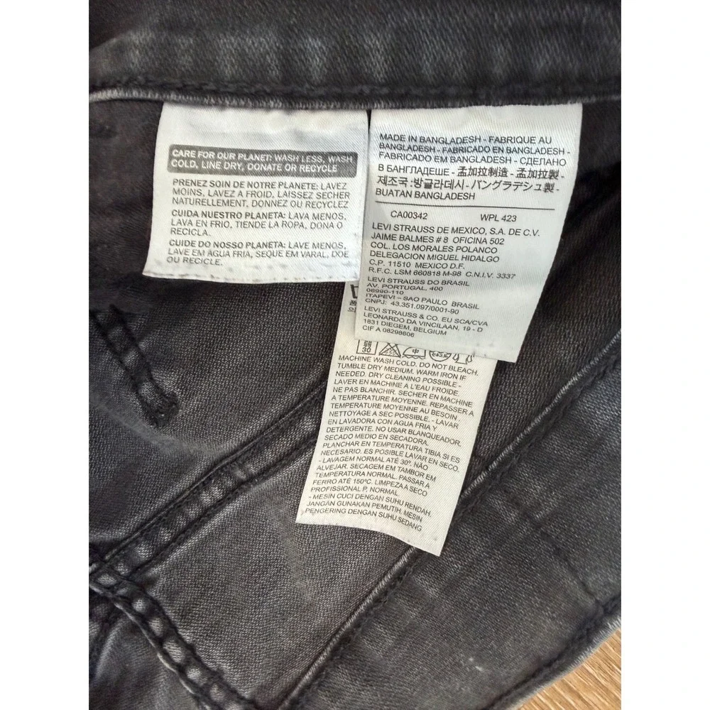 Levis 511 Slim Fit Jeans Mens 32x30 Faded Black Grey Stretch Denim Black Tab